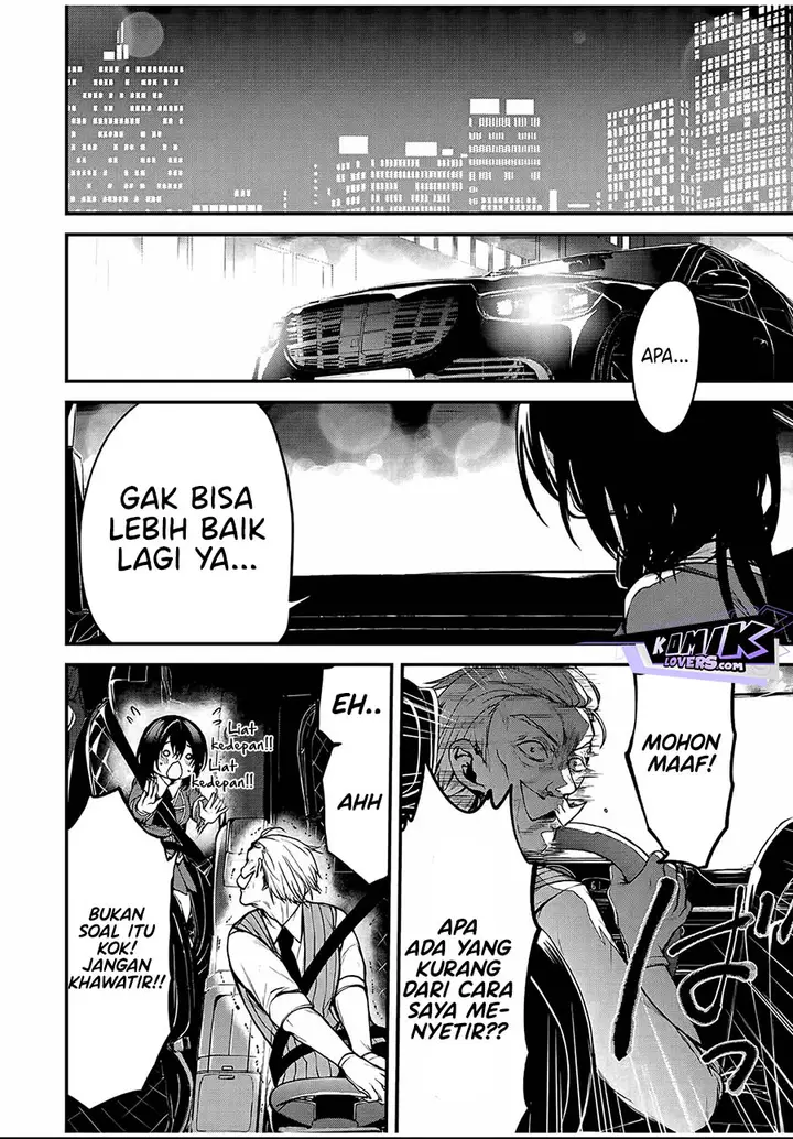 image-komik-tonari-no-kurokawa-san-chapter-5-10/17