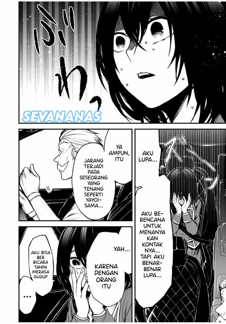 image-komik-tonari-no-kurokawa-san-chapter-6-4/19