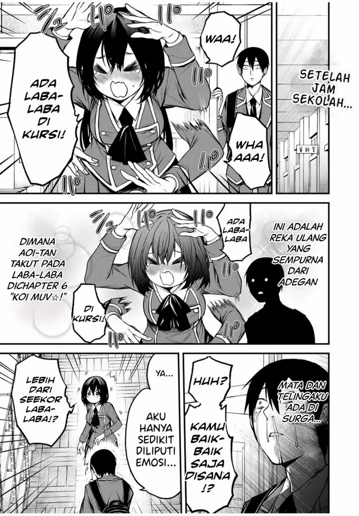 image-komik-tonari-no-kurokawa-san-chapter-7-1/19