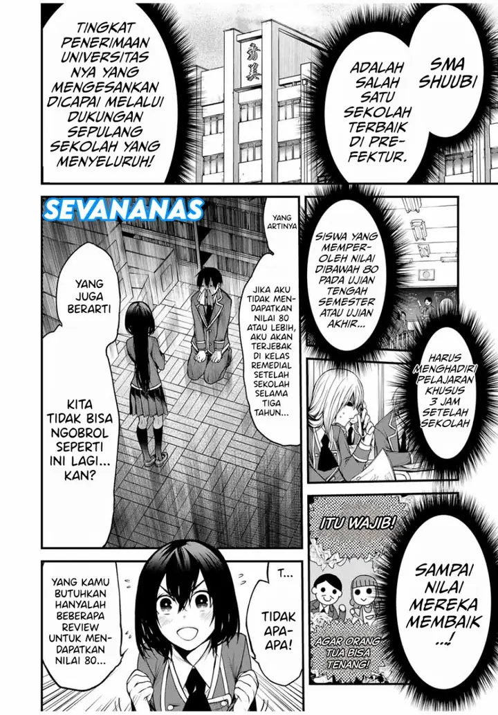 image-komik-tonari-no-kurokawa-san-chapter-7-4/19