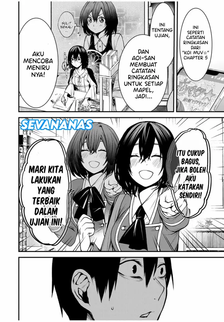 image-komik-tonari-no-kurokawa-san-chapter-7-12/19