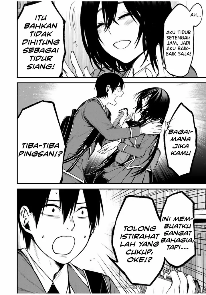 image-komik-tonari-no-kurokawa-san-chapter-7-14/19