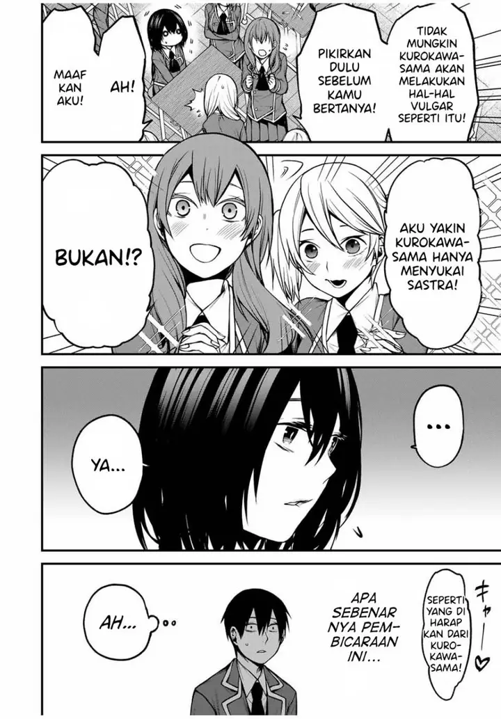 image-komik-tonari-no-kurokawa-san-chapter-8-6/17