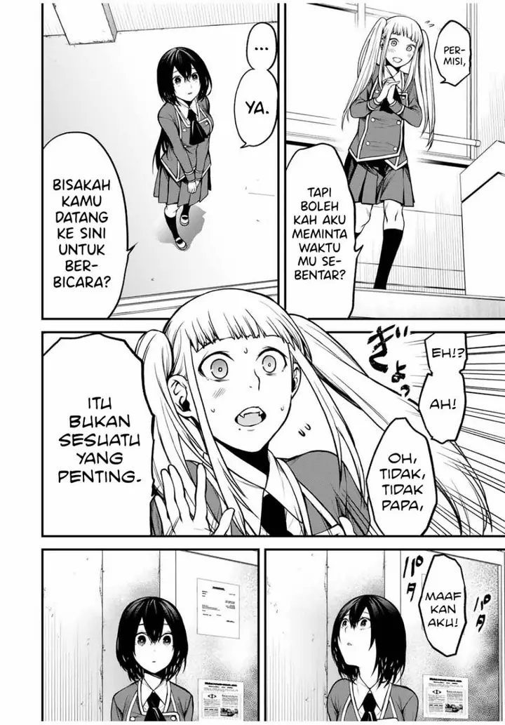 image-komik-tonari-no-kurokawa-san-chapter-9-6/17