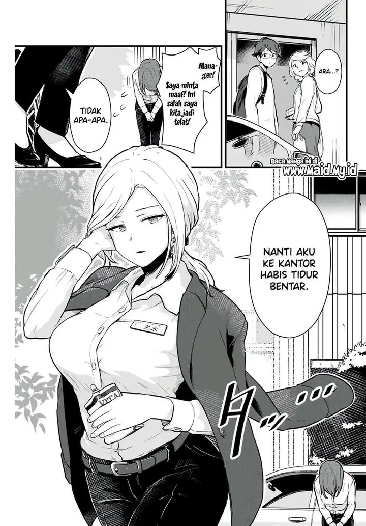 image-komik-tonari-no-kuroki-san-wa-nomu-to-yabai-chapter-1-4/30