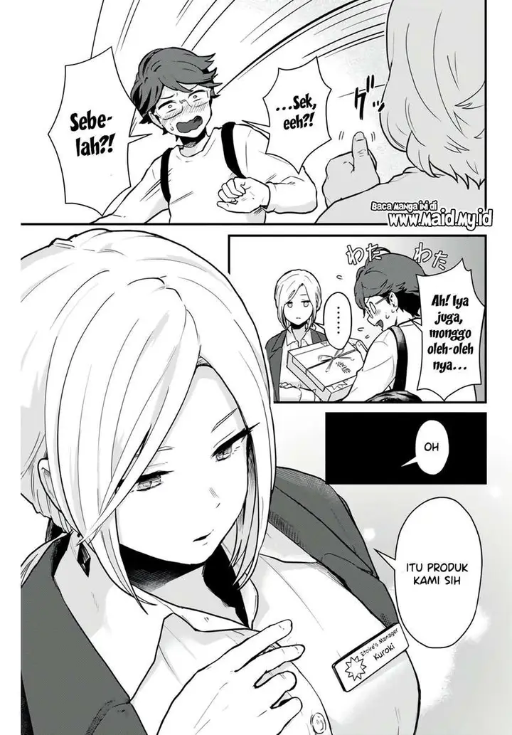 image-komik-tonari-no-kuroki-san-wa-nomu-to-yabai-chapter-1-6/30