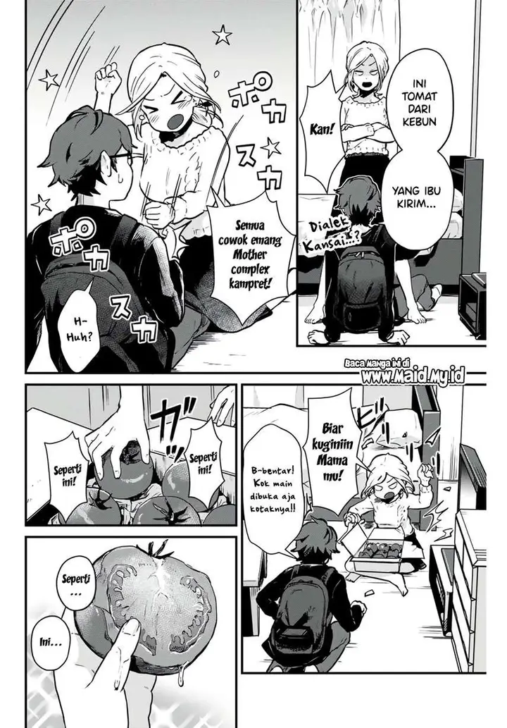 image-komik-tonari-no-kuroki-san-wa-nomu-to-yabai-chapter-1-15/30