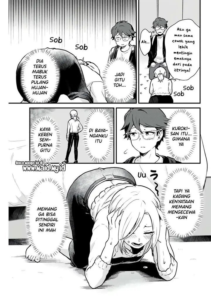 image-komik-tonari-no-kuroki-san-wa-nomu-to-yabai-chapter-1-20/30