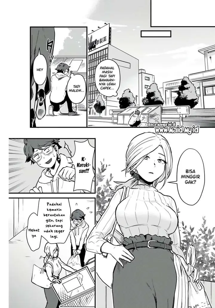 image-komik-tonari-no-kuroki-san-wa-nomu-to-yabai-chapter-1-24/30