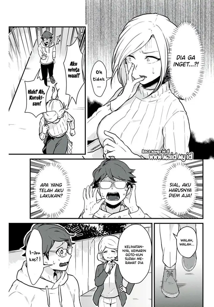 image-komik-tonari-no-kuroki-san-wa-nomu-to-yabai-chapter-1-26/30