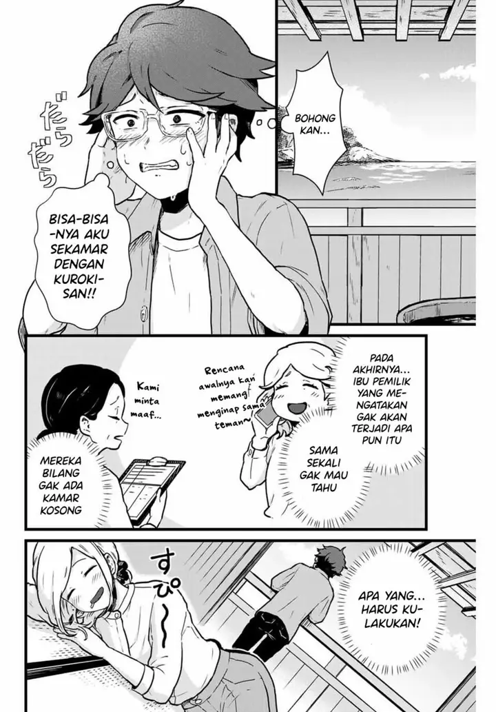 image-komik-tonari-no-kuroki-san-wa-nomu-to-yabai-chapter-11-3/18