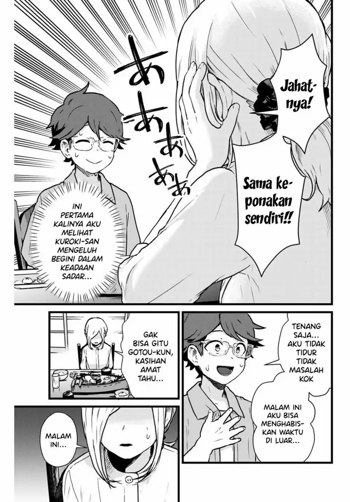 image-komik-tonari-no-kuroki-san-wa-nomu-to-yabai-chapter-11-6/18