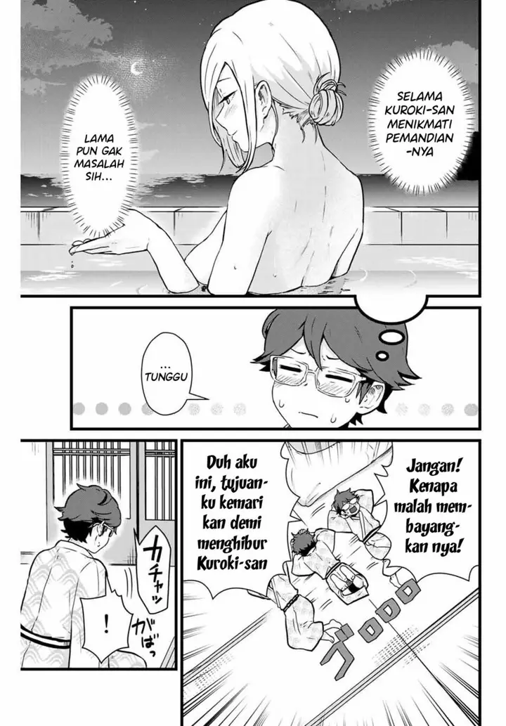 image-komik-tonari-no-kuroki-san-wa-nomu-to-yabai-chapter-11-10/18