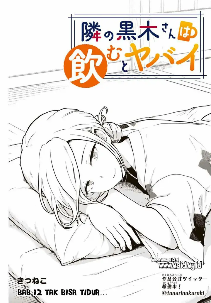 image-komik-tonari-no-kuroki-san-wa-nomu-to-yabai-chapter-12-2/18