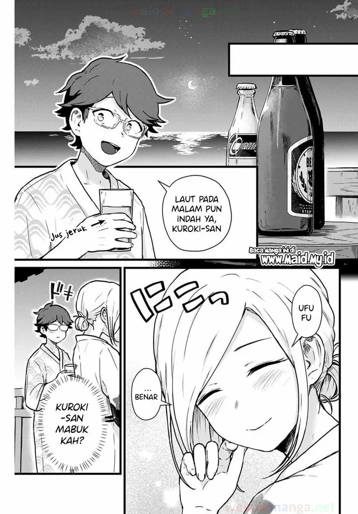 image-komik-tonari-no-kuroki-san-wa-nomu-to-yabai-chapter-12-6/18