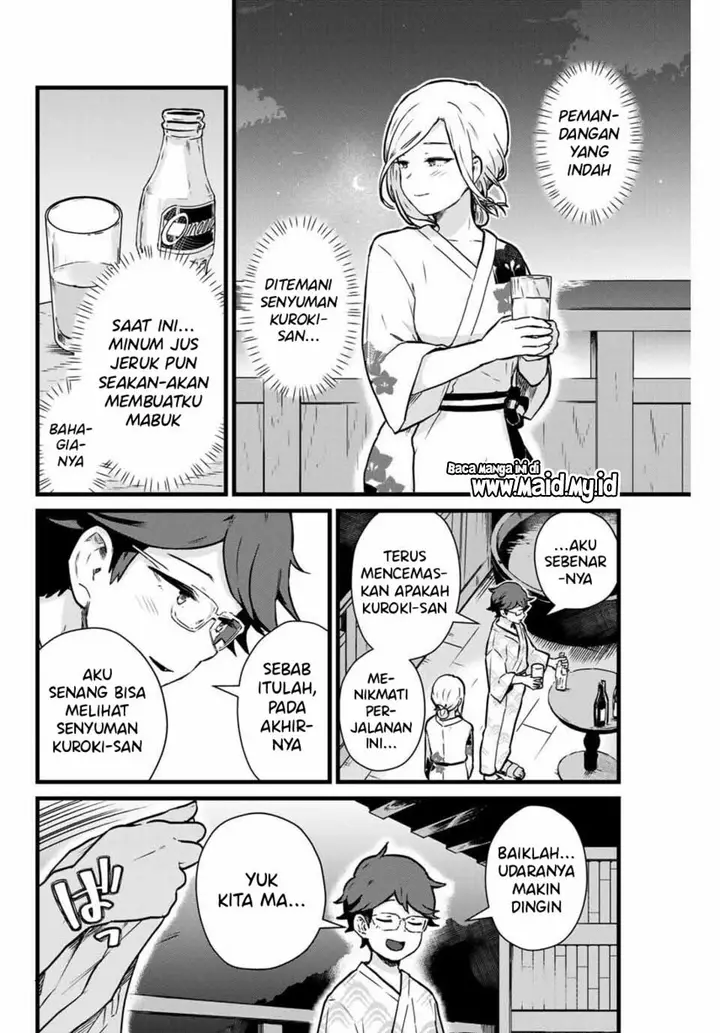 image-komik-tonari-no-kuroki-san-wa-nomu-to-yabai-chapter-12-7/18
