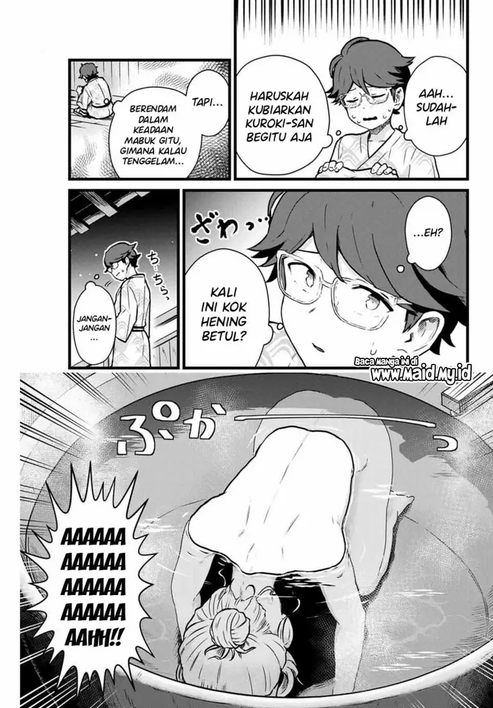 image-komik-tonari-no-kuroki-san-wa-nomu-to-yabai-chapter-12-10/18