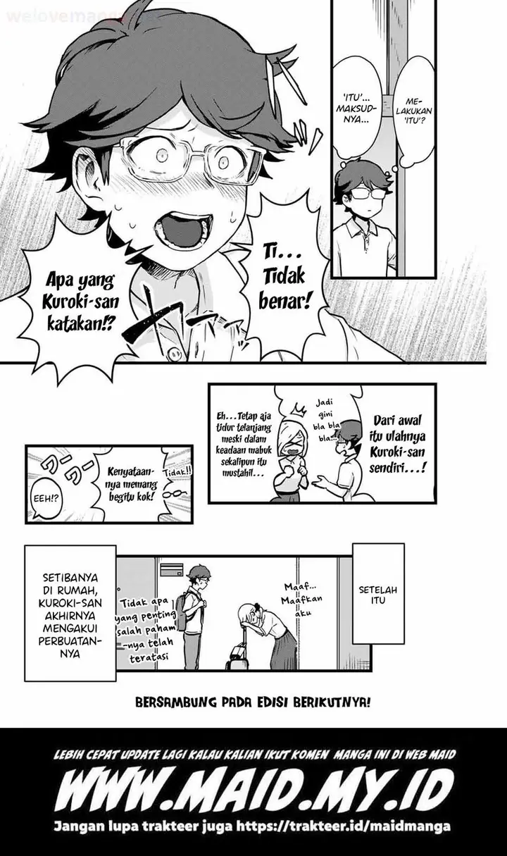 image-komik-tonari-no-kuroki-san-wa-nomu-to-yabai-chapter-12-15/18