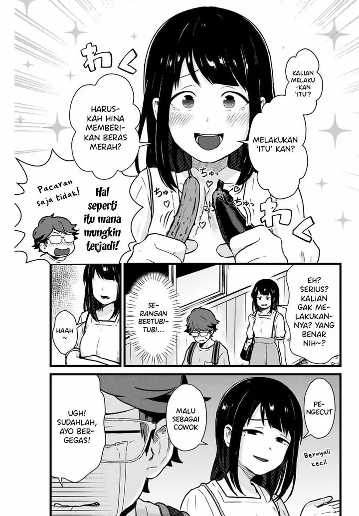 image-komik-tonari-no-kuroki-san-wa-nomu-to-yabai-chapter-13-6/18