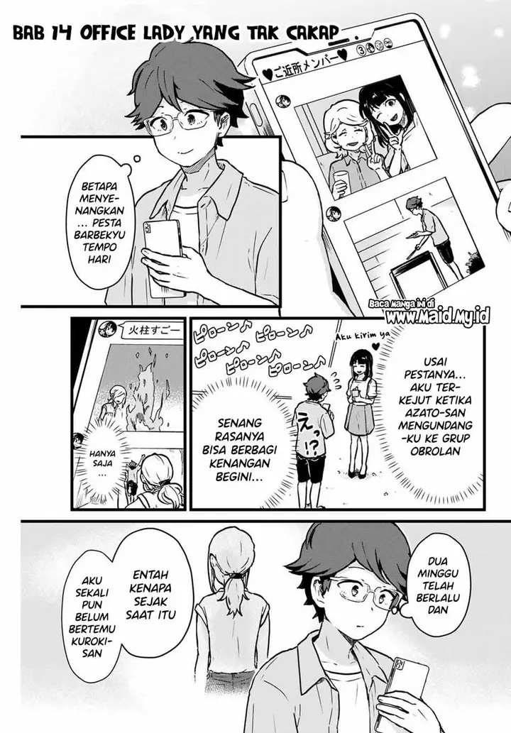 image-komik-tonari-no-kuroki-san-wa-nomu-to-yabai-chapter-14-2/18