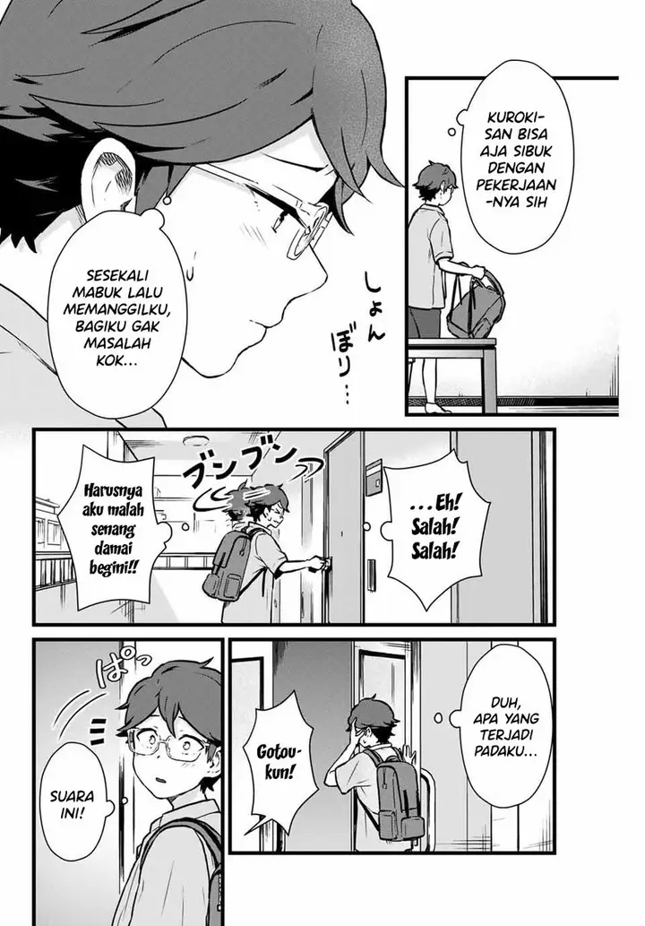 image-komik-tonari-no-kuroki-san-wa-nomu-to-yabai-chapter-14-3/18