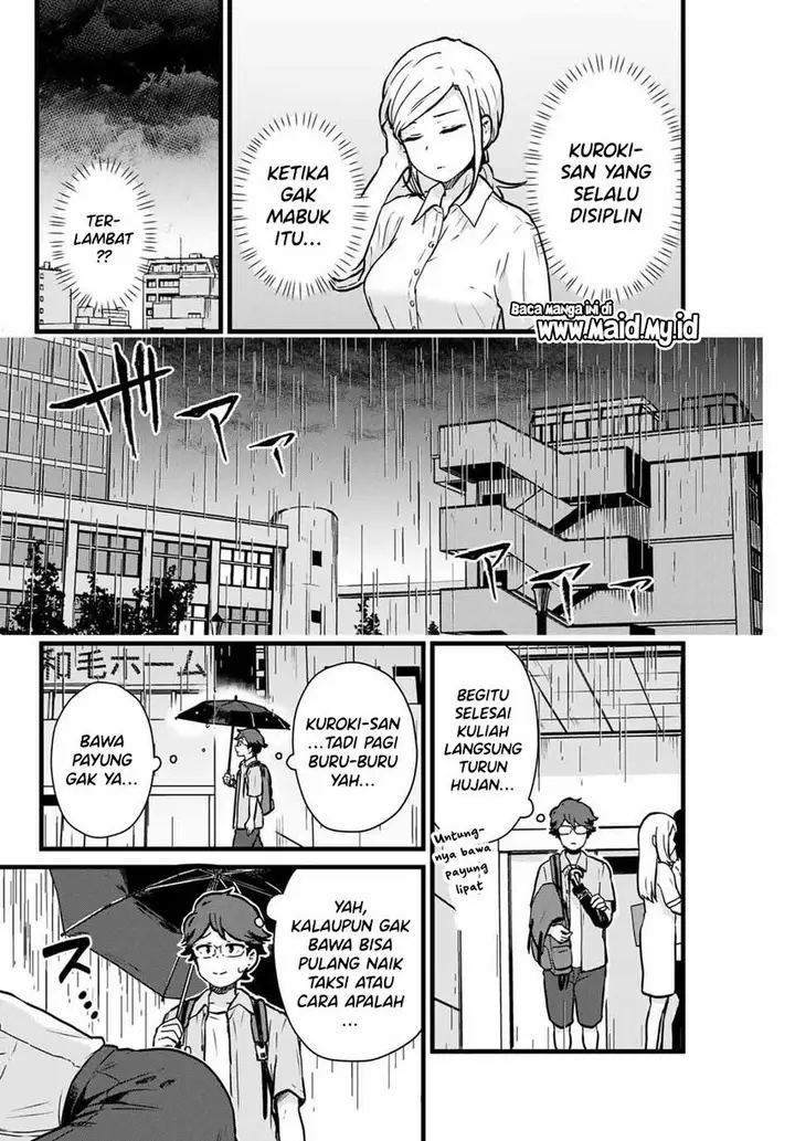 image-komik-tonari-no-kuroki-san-wa-nomu-to-yabai-chapter-14-5/18