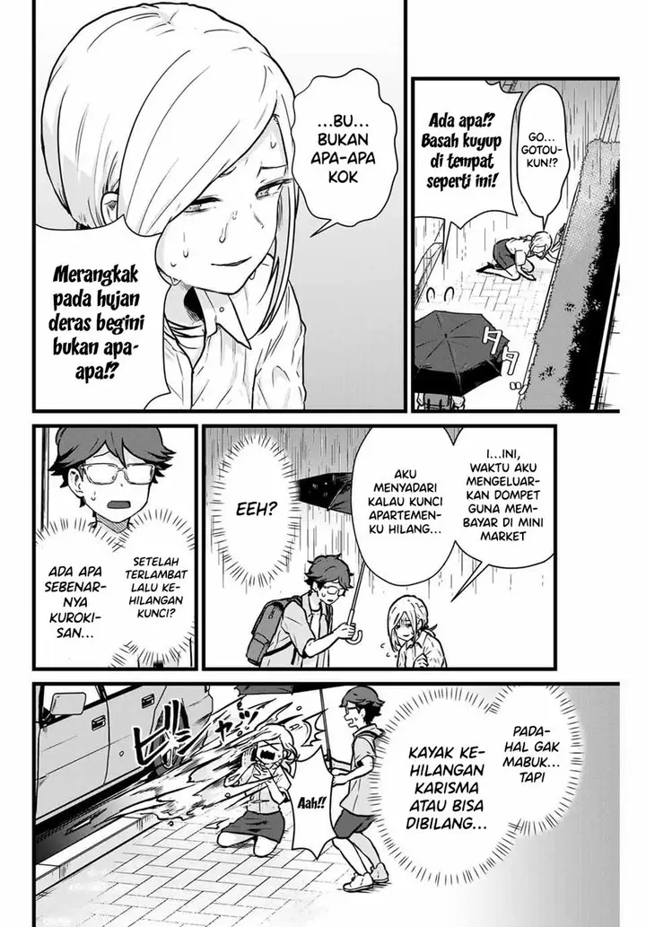image-komik-tonari-no-kuroki-san-wa-nomu-to-yabai-chapter-14-7/18