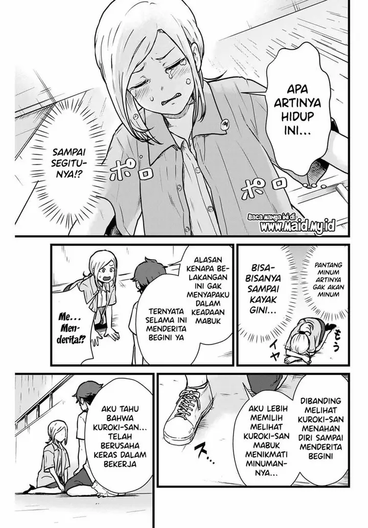 image-komik-tonari-no-kuroki-san-wa-nomu-to-yabai-chapter-14-14/18