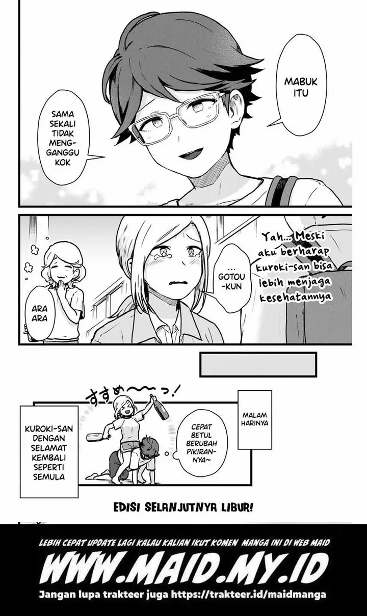 image-komik-tonari-no-kuroki-san-wa-nomu-to-yabai-chapter-14-15/18