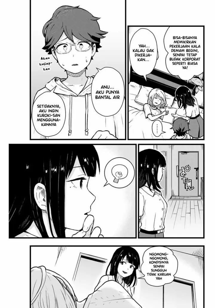 image-komik-tonari-no-kuroki-san-wa-nomu-to-yabai-chapter-15-6/18