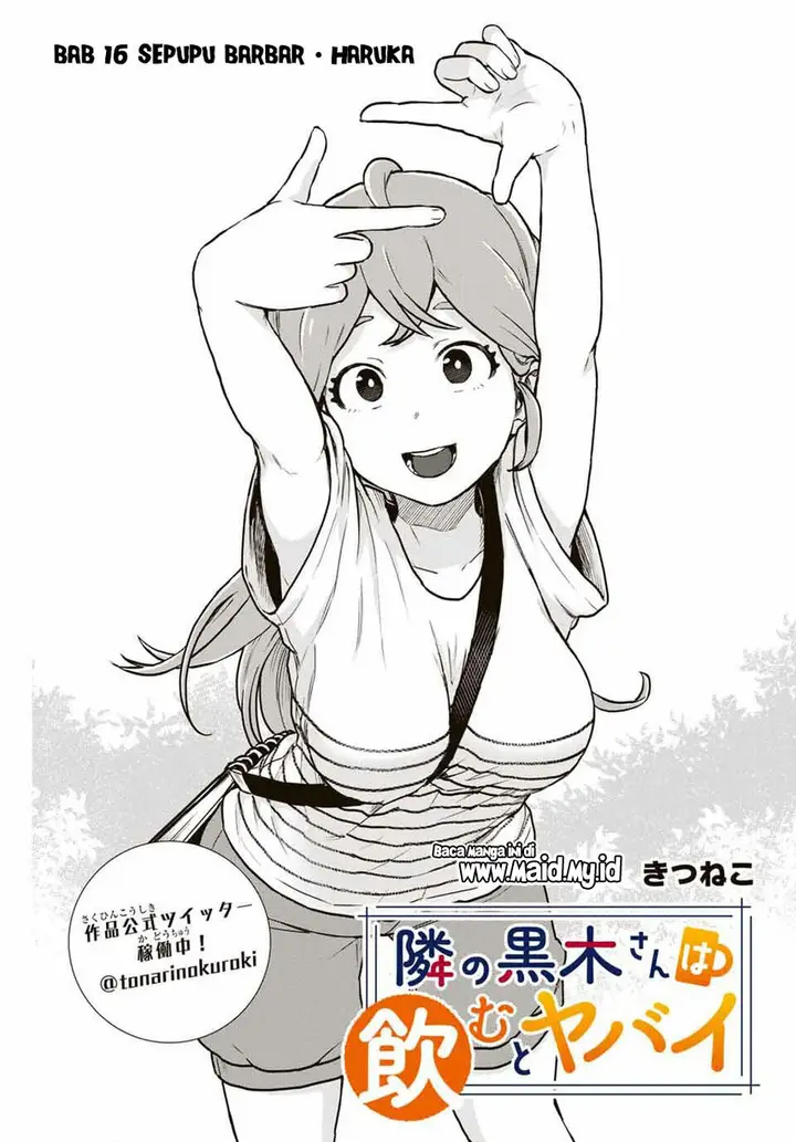 image-komik-tonari-no-kuroki-san-wa-nomu-to-yabai-chapter-16-2/18