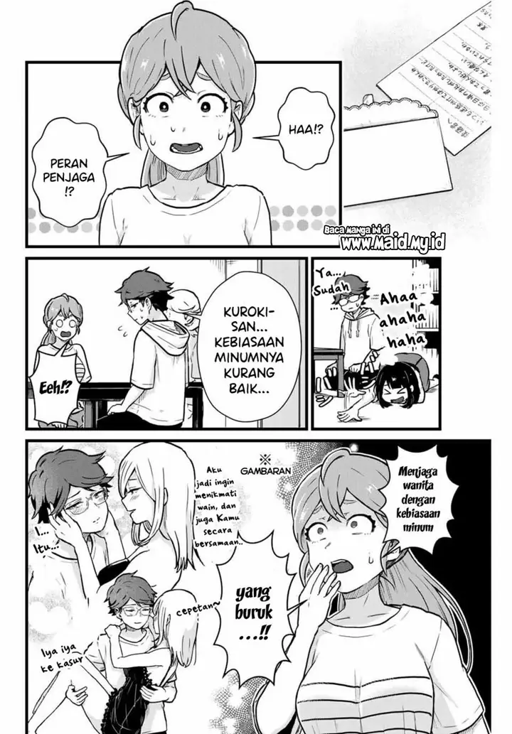 image-komik-tonari-no-kuroki-san-wa-nomu-to-yabai-chapter-16-11/18