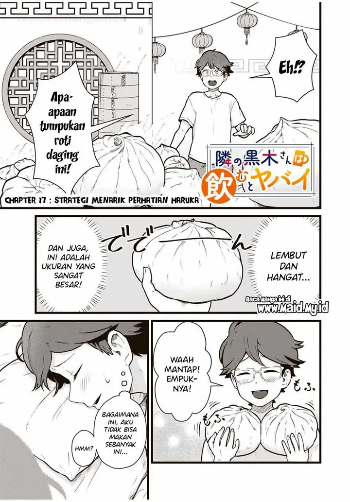 image-komik-tonari-no-kuroki-san-wa-nomu-to-yabai-chapter-17-2/18
