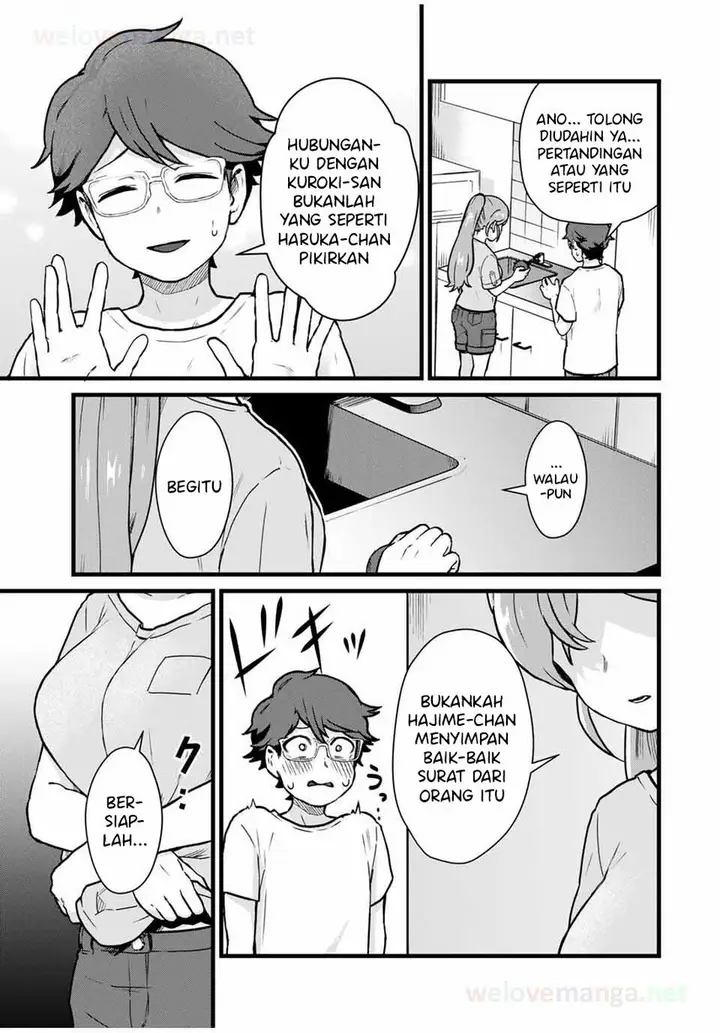 image-komik-tonari-no-kuroki-san-wa-nomu-to-yabai-chapter-17-6/18