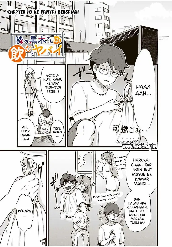image-komik-tonari-no-kuroki-san-wa-nomu-to-yabai-chapter-18-2/18