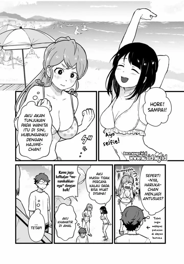 image-komik-tonari-no-kuroki-san-wa-nomu-to-yabai-chapter-18-5/18