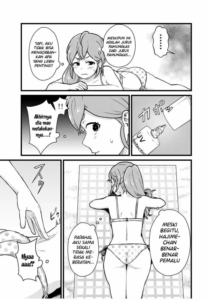 image-komik-tonari-no-kuroki-san-wa-nomu-to-yabai-chapter-18-10/18