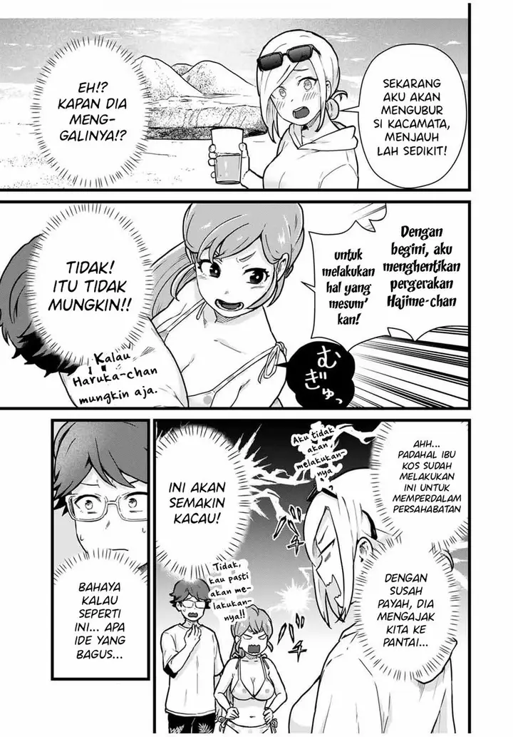 image-komik-tonari-no-kuroki-san-wa-nomu-to-yabai-chapter-19-4/18