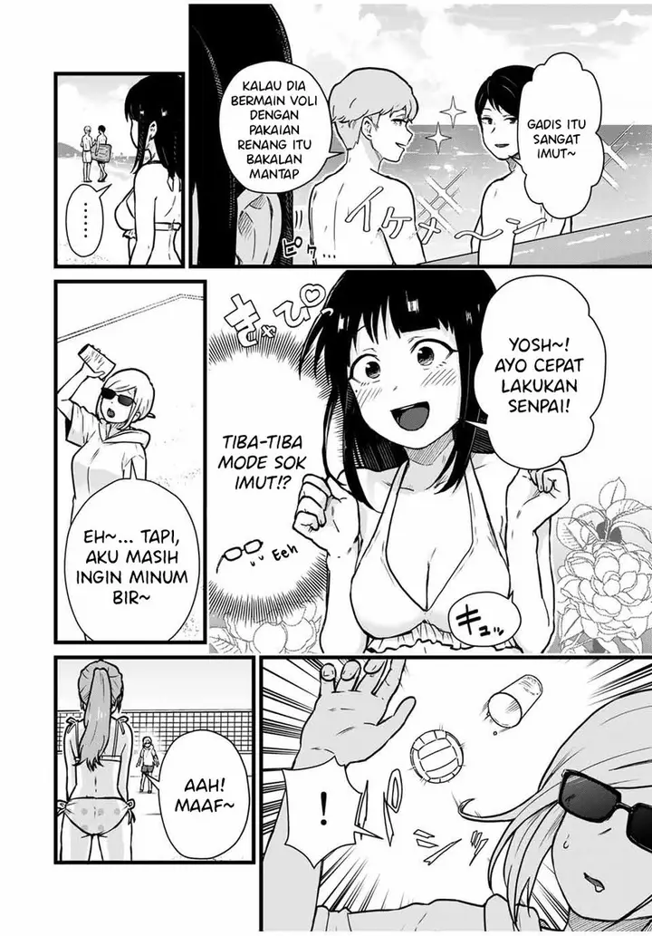 image-komik-tonari-no-kuroki-san-wa-nomu-to-yabai-chapter-19-7/18