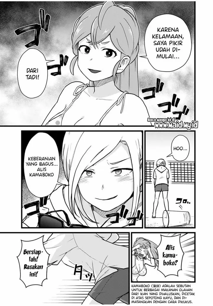 image-komik-tonari-no-kuroki-san-wa-nomu-to-yabai-chapter-19-8/18