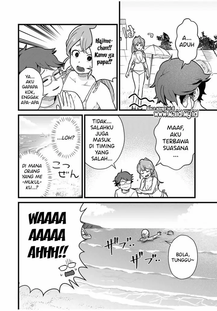 image-komik-tonari-no-kuroki-san-wa-nomu-to-yabai-chapter-19-11/18