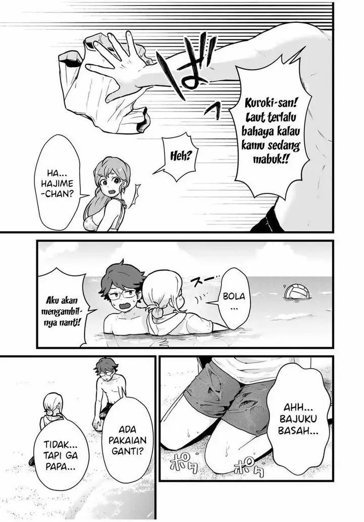 image-komik-tonari-no-kuroki-san-wa-nomu-to-yabai-chapter-19-12/18