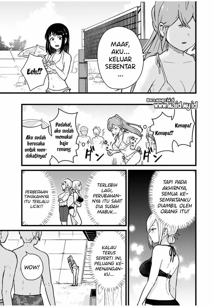 image-komik-tonari-no-kuroki-san-wa-nomu-to-yabai-chapter-19-14/18