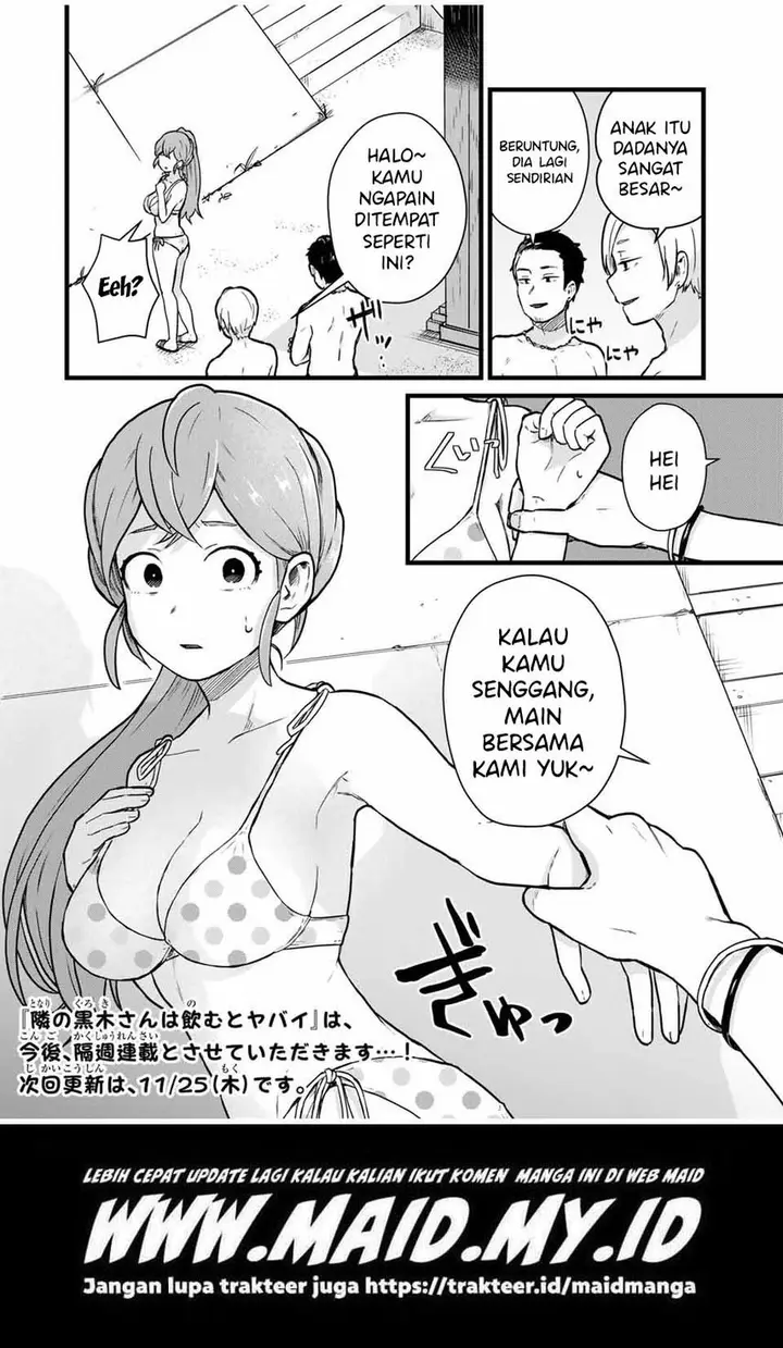 image-komik-tonari-no-kuroki-san-wa-nomu-to-yabai-chapter-19-15/18