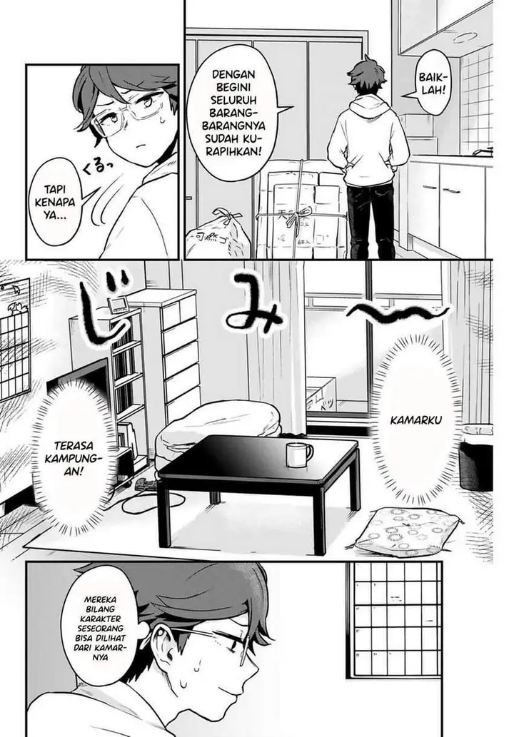 image-komik-tonari-no-kuroki-san-wa-nomu-to-yabai-chapter-2-4/23