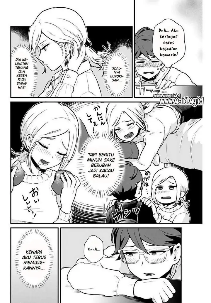 image-komik-tonari-no-kuroki-san-wa-nomu-to-yabai-chapter-2-6/23