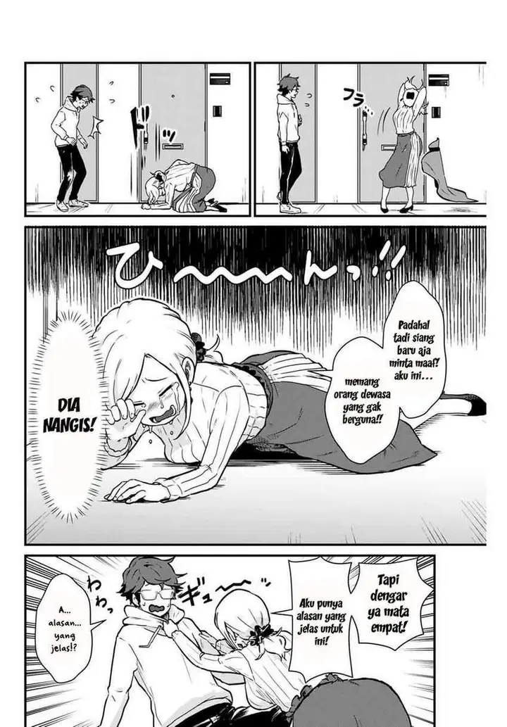 image-komik-tonari-no-kuroki-san-wa-nomu-to-yabai-chapter-2-14/23