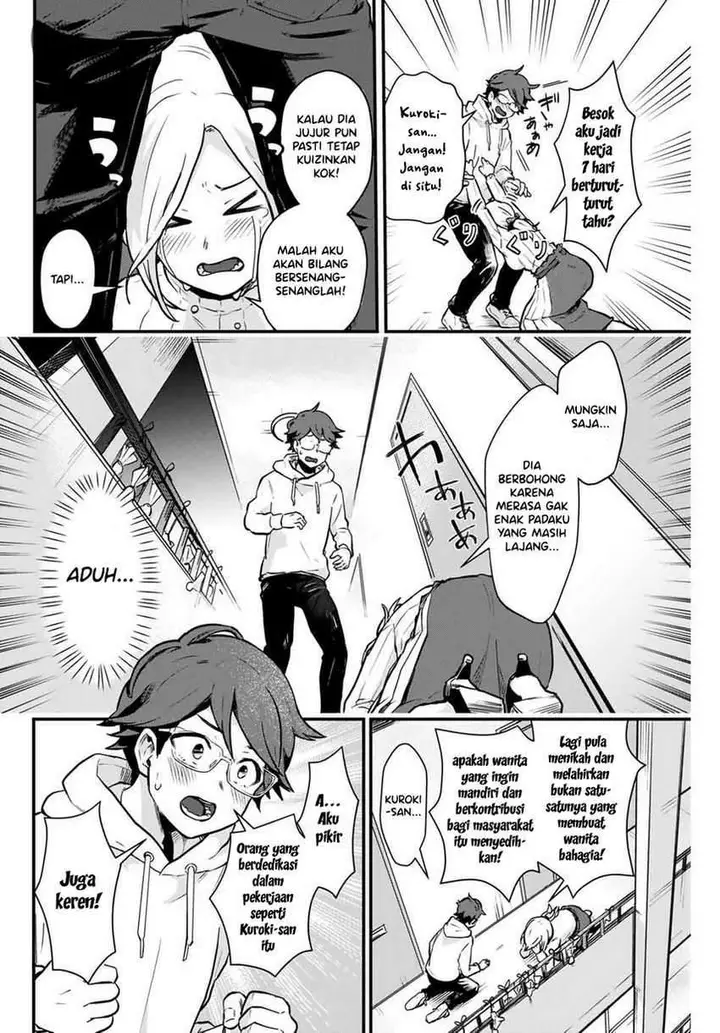 image-komik-tonari-no-kuroki-san-wa-nomu-to-yabai-chapter-2-16/23