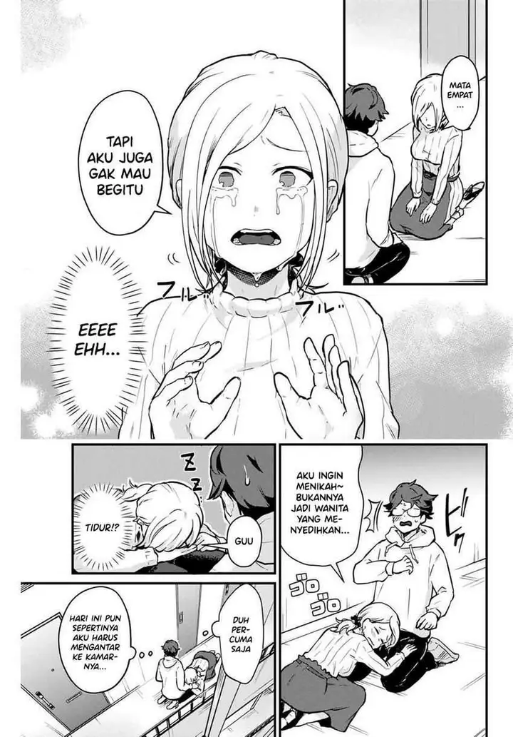 image-komik-tonari-no-kuroki-san-wa-nomu-to-yabai-chapter-2-17/23