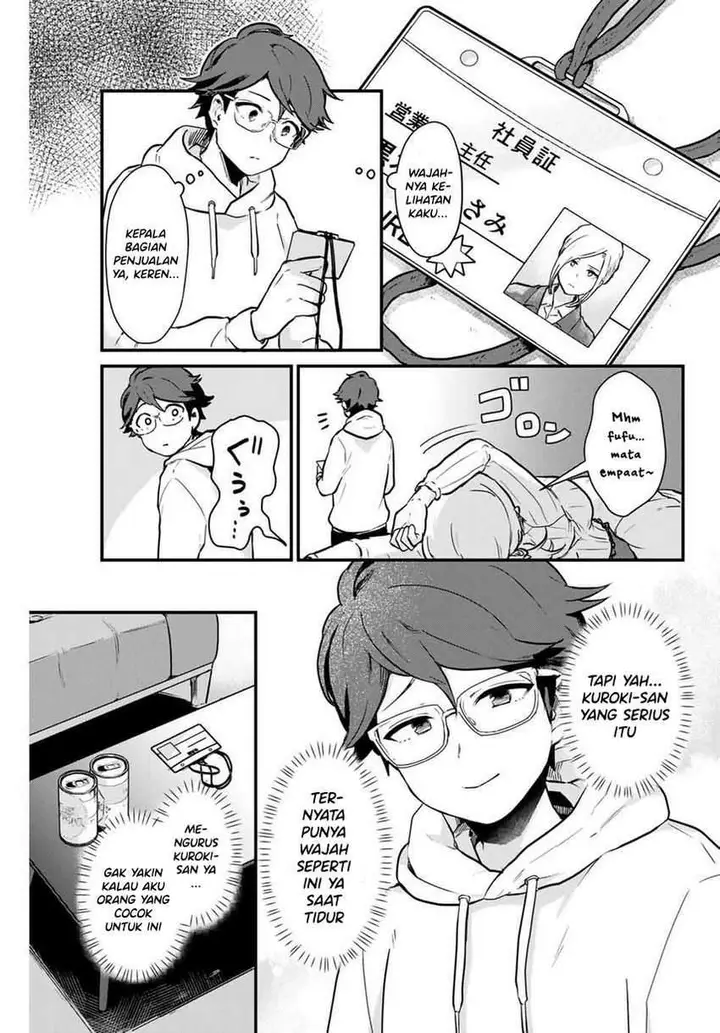 image-komik-tonari-no-kuroki-san-wa-nomu-to-yabai-chapter-2-19/23